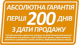 Свердловинний насос 3FRESH700 (кабель 2м, муфта) "rudes" потужність 670 Вт,мах.напір 61 м, об'ємна подача 2.8 м³/ч, фото 6