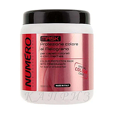 Маска для волосся з екстрактом граната Brelil Professional Numero Colour Protection Mask 1000 мл