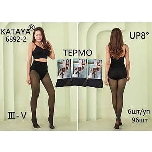 Рубер дол порно