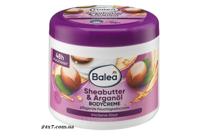 Крем для тіла Balea Sheabutter & Arganol 500 мл