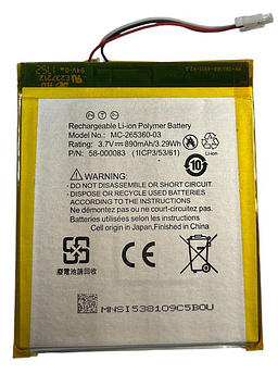 Батарея  Amazon Kindle Amazon 8  MC-265360-03