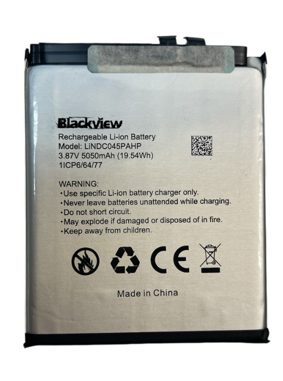 Батарея Blackview A200 Pro LiNDC045PAHP
