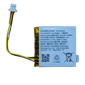 Батарея JBL Everest 300 Everest 700 Live 500BT Live 650BT 603028