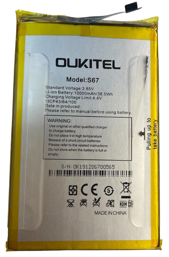 Батарея Oukitel S67 для моделі K12