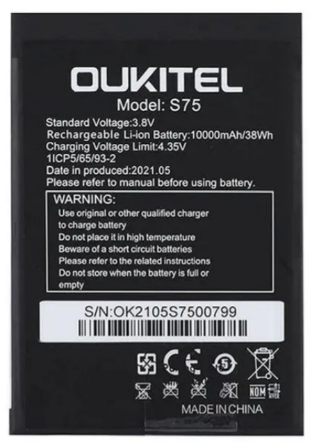 Батарея для Oukitel WP6 S75