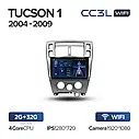 Штатна магнітола Teyes CC3L Wi-Fi Hyundai Tucson 1 (2004 - 2009), фото 3