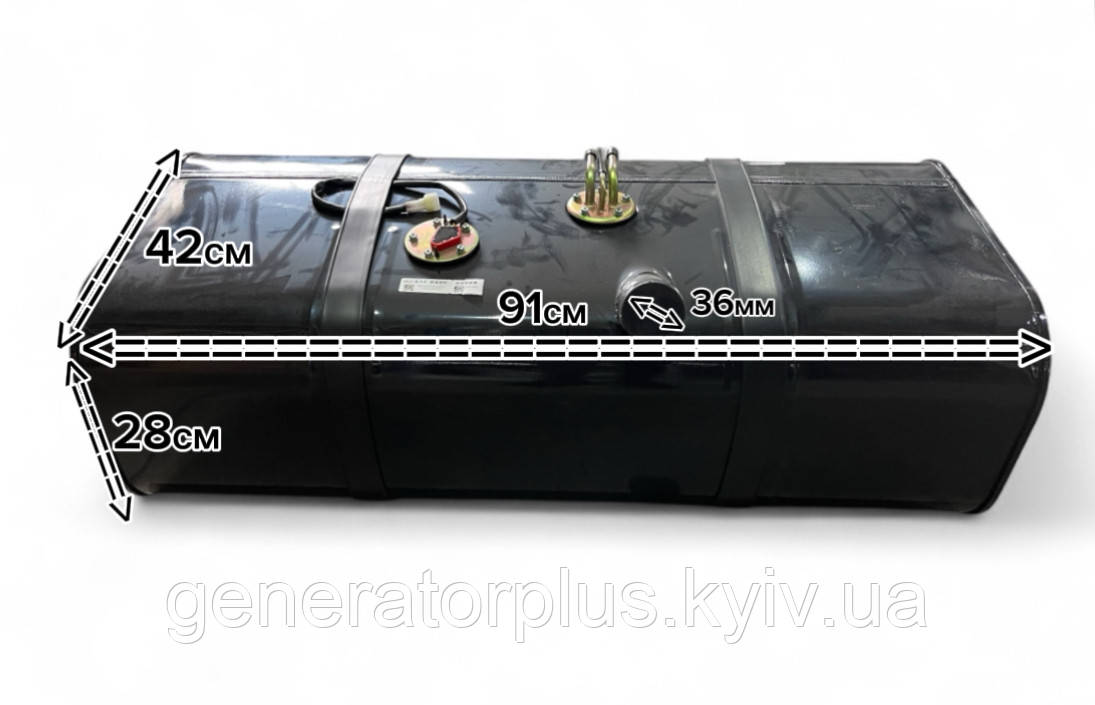 Бак паливний металевий 80літрів 91/42/28, фото 1