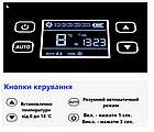 Медичний портативний міні-холодильник Musibao Mini Refrigerator з акумуляторами для ліків, інсуліну, фото 6