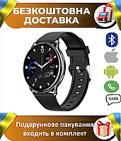 Подарок для жене маме на день рождение новый год, жены мамы подарки на годовщину женщине смарт часы коллеге