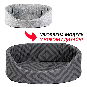 Лежак для собак та котів "Пухнастики" сірий 49*35*13