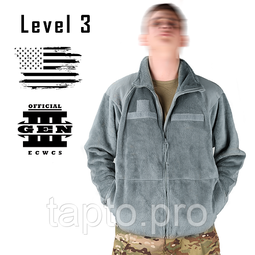Флисовая кофта, Размер: X-Large X-Long, ECWCS GEN III Level 3