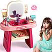 Чарівний дитячий туалетний столик Гримерка трюмо дівчинці Набір 23 предмети Дзеркало підсвічування Кран Аксесуари, фото 4