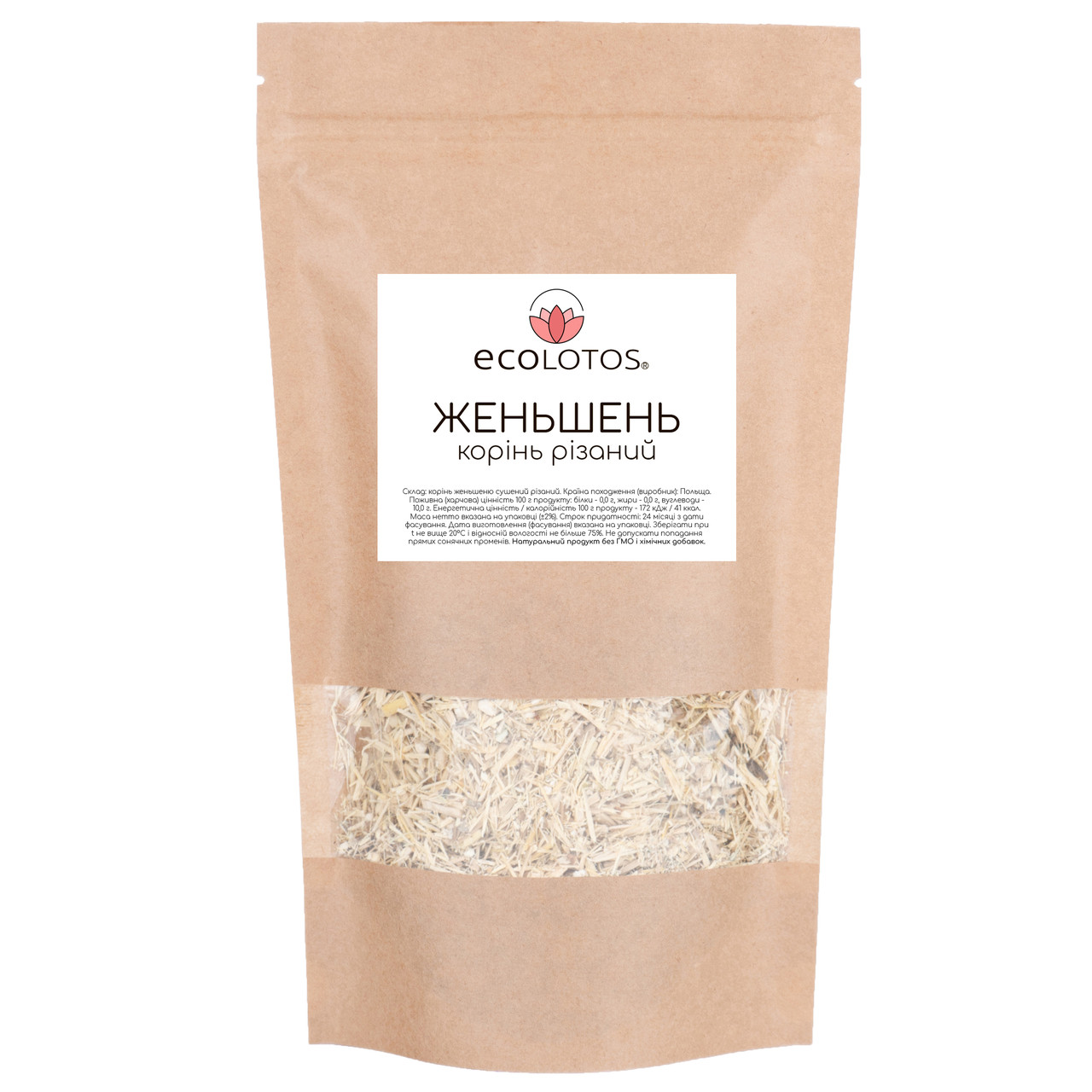 Жалаңаш қыздар өзенде жүзіп жүр