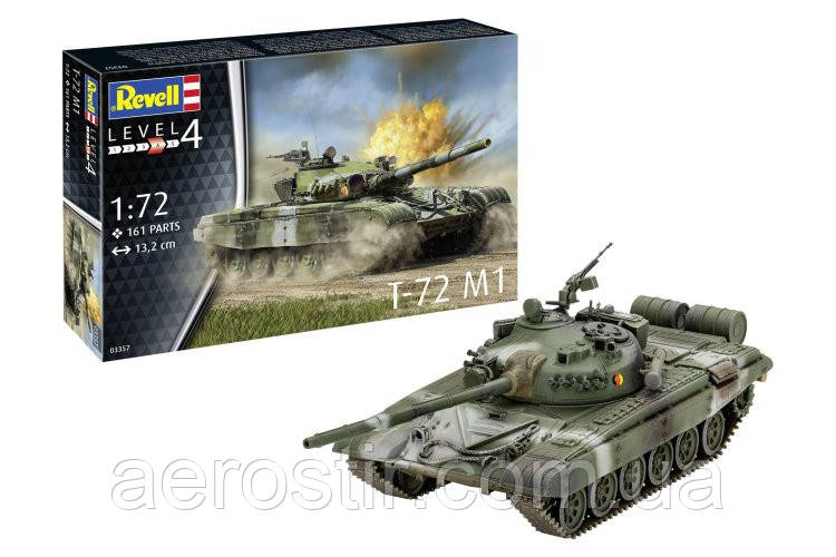 T-72 M1 1/72 Revell 03357, фото 1