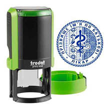Печатка лікаря з додатковим захистом та оснасткою Trodat 4642