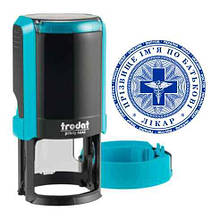 Печатка лікаря D40 мм з австрійським механізмом Trodat printy 4642