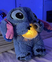 Мягкая игрушка ночник Веселый Стич с функцией дыхания.