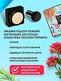 Кушон Images Moisture Beauty Cream Cushion , відтінок 01 (Натуральний Бежевий) 20 мл, фото 4