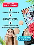 Кушон Images Moisture Beauty Cream Cushion , відтінок 01 (Натуральний Бежевий) 20 мл, фото 6