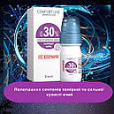 Глазные увлажняющие капли Comfort Line 0,30% (10 мл), Капли для глаз ...