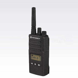 Радіостанція Motorola XT460 Display, фото 1