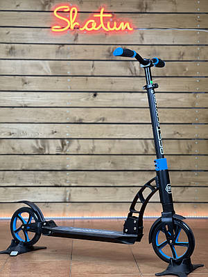 Двоколісний Самокат складаний Best Scooter 44073 чорно-синій