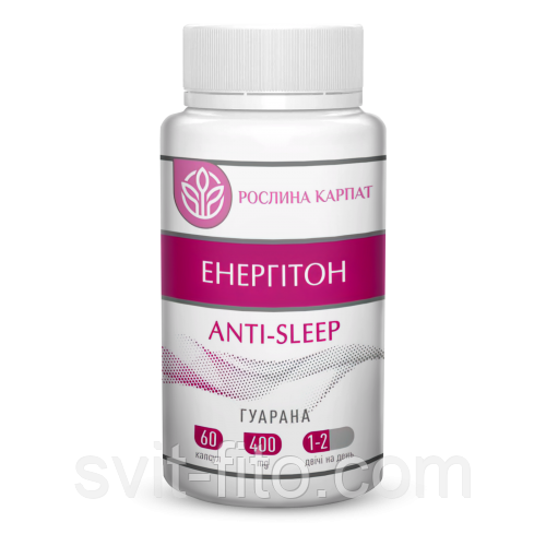 Енергітон Anti-sleep 400мг 60 кап Рослини Карпат