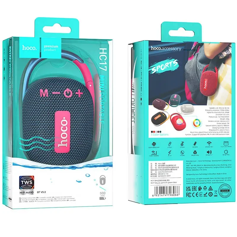 Bluetooth Колонка Hoco HC17 Easy joy sports Navy Blue, фото 1