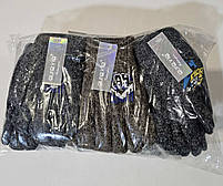 Рукавички для дітей оптом, 5-7 рр.,  № NFK978, фото 7