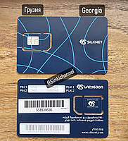 Сім карти Грузії SilkNet (Geocell)