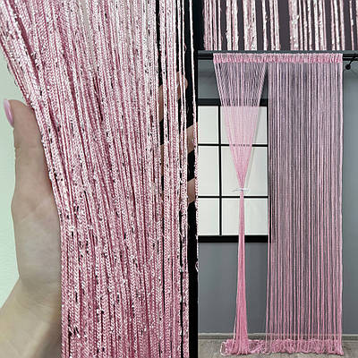 Штори-нитки "Кісея" (1 шт. 3х3 м.) з люрексом. Колір рожевий. Код 61-093