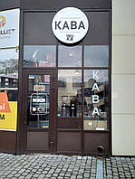 Лайтбокс квадратний, фото 6