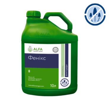 Фунгіцид Фенікс 10л (Флутриафол 250 г/л) ALFA Smart Agro, фунгіцид для пшениці, для ячменю, для буряків, для яблуні, фото 1