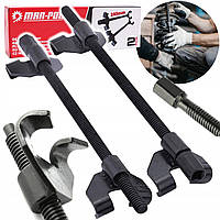 Стяжки пружин двозахопні Mar-Pol 260 мм, 80 - 260 мм, 2 шт (M80450)