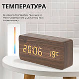 Настільний годинник будильник електронний, фото 4