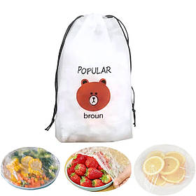 Пакети на резинці для зберігання продуктів набір 95 шт.