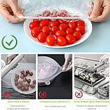 Пакети на резинці для зберігання продуктів набір 95 шт., фото 3