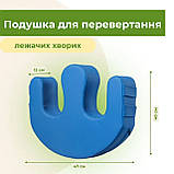 Подушка для перевертання пацієнтів, фото 6
