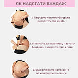 Пояс бандаж для вагітних, фото 3