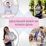 Пояс бандаж для вагітних, фото 4