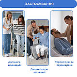 Підтримуючий пояс Supretto для переміщення пацієнтів, L, фото 4