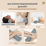 Подушка валик ортопедична 43x10 см, фото 5