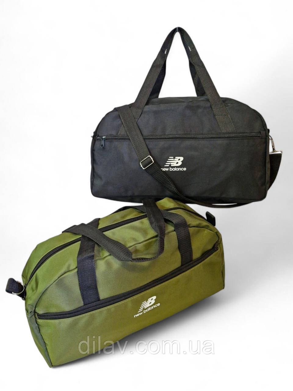 Спортивна сумка 24*43*15, фото 1