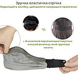 Маска для сну обтяжена, фото 2