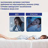 Пластир від безсоння, для поліпшення сну, фото 5
