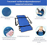 Ноші медичні м'які безкаркасні, фото 8