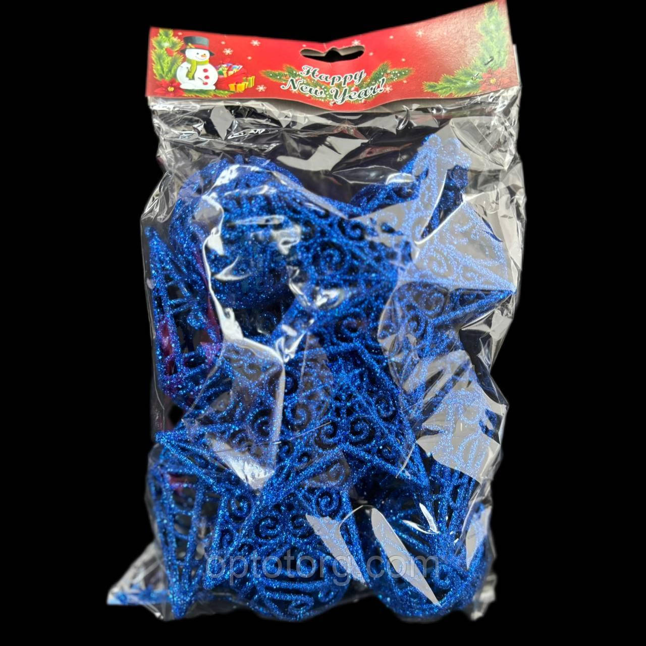 Новорічні іграшки на ялинку Набір синій блиск 12 штук, фото 1