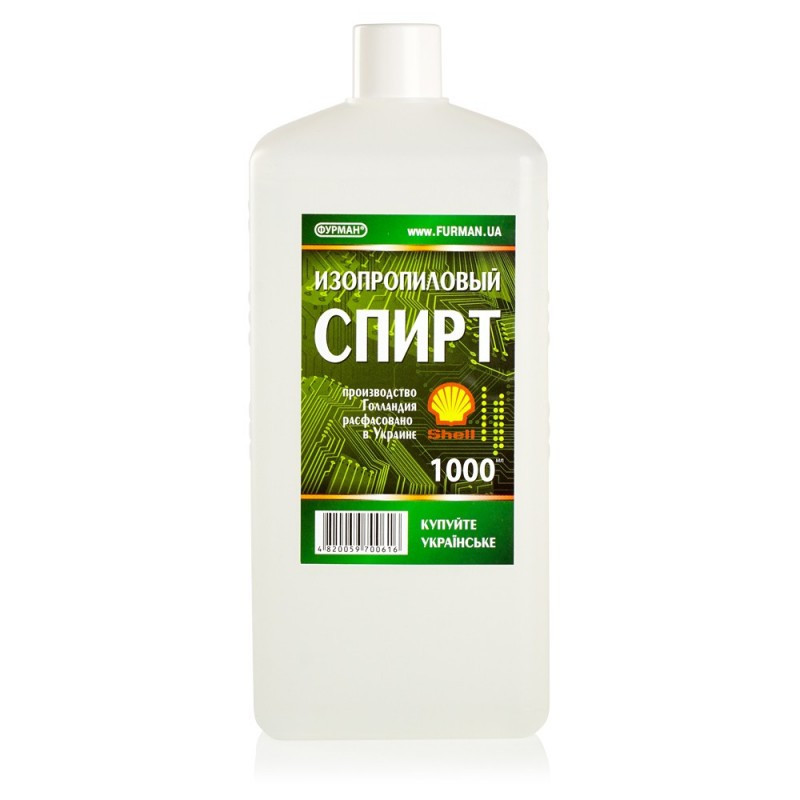 Ізопропіловий спирт SHELL 1 л ФУРМАН