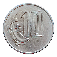 Уругвай 10 нових песо, 1981