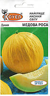 ТМ КОУЕЛ Диня Медова роса 20 шт.